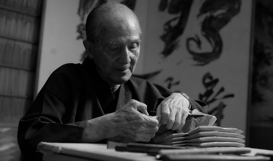 京都 桂甫作安藤人形店の安藤桂甫