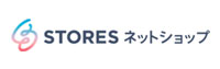 国内送料無料・オンライン販売STORESはこちら